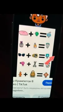 Фиксна цена Документа у Brussel Белгија